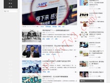 香港澳门6合开彩开奖直播软件功能
